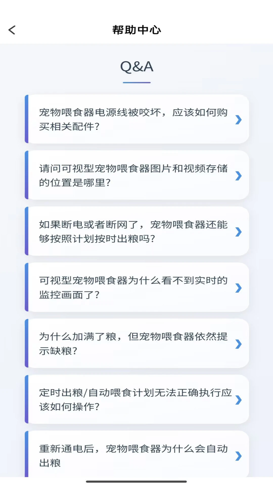 �۳���2.0.84 ������������