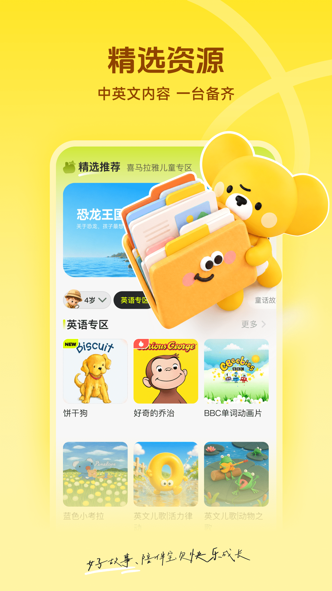 Mooni2.3.0 �����������