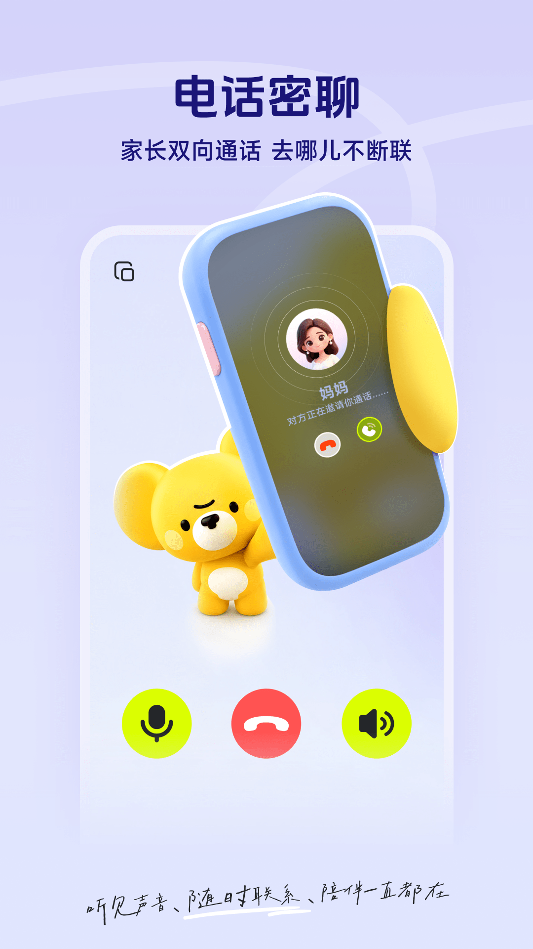 Mooni2.3.0 �����������