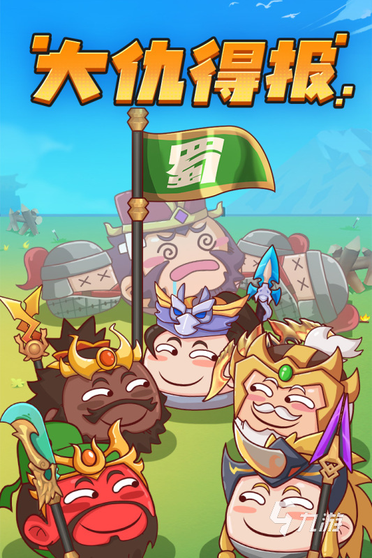 �������ƽ���������񵥺ϼ�����