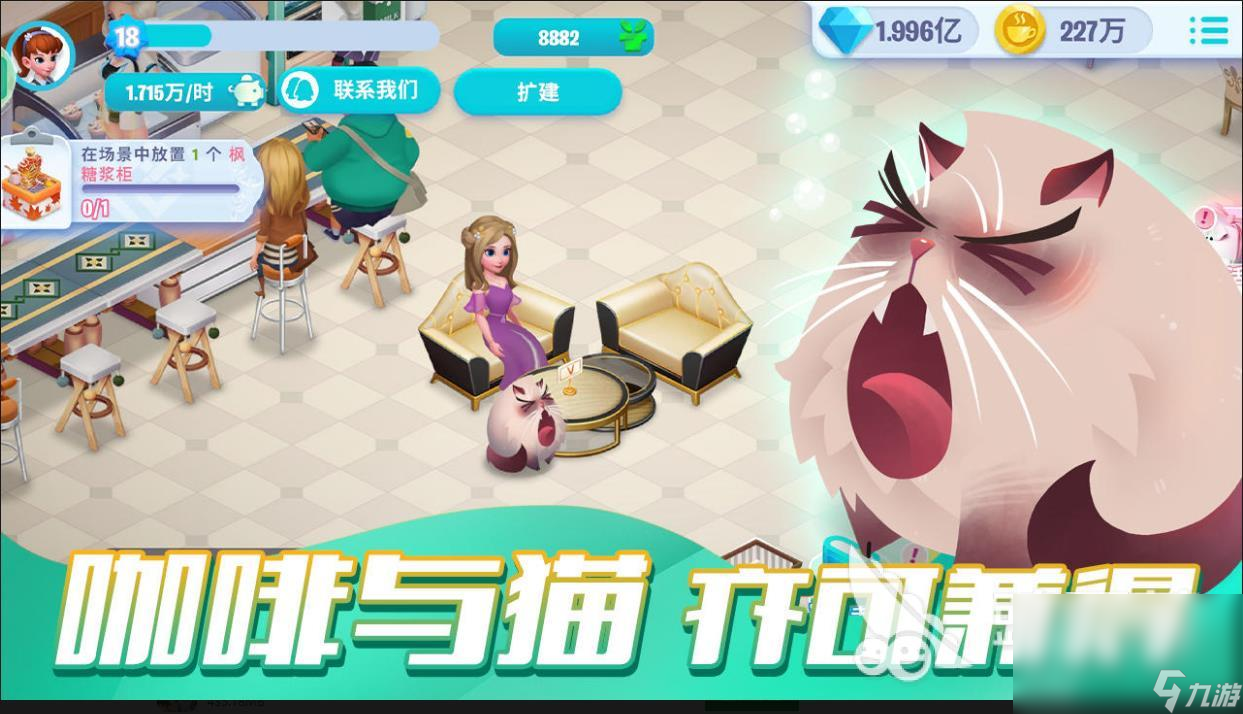 �������ģ�⾭Ӫ������淨�Ƽ�