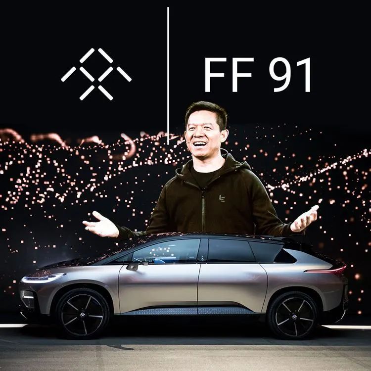 FF�й� ������Ϣ ��Ծͤ �쳵��չ