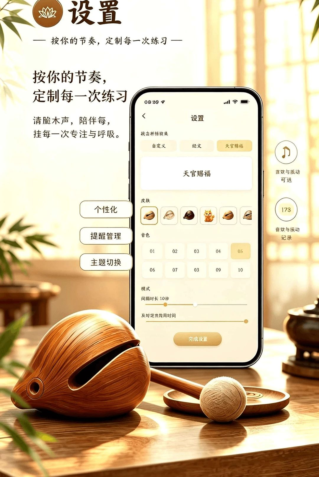 ľ���о�1.0.0 ����ľ���о�