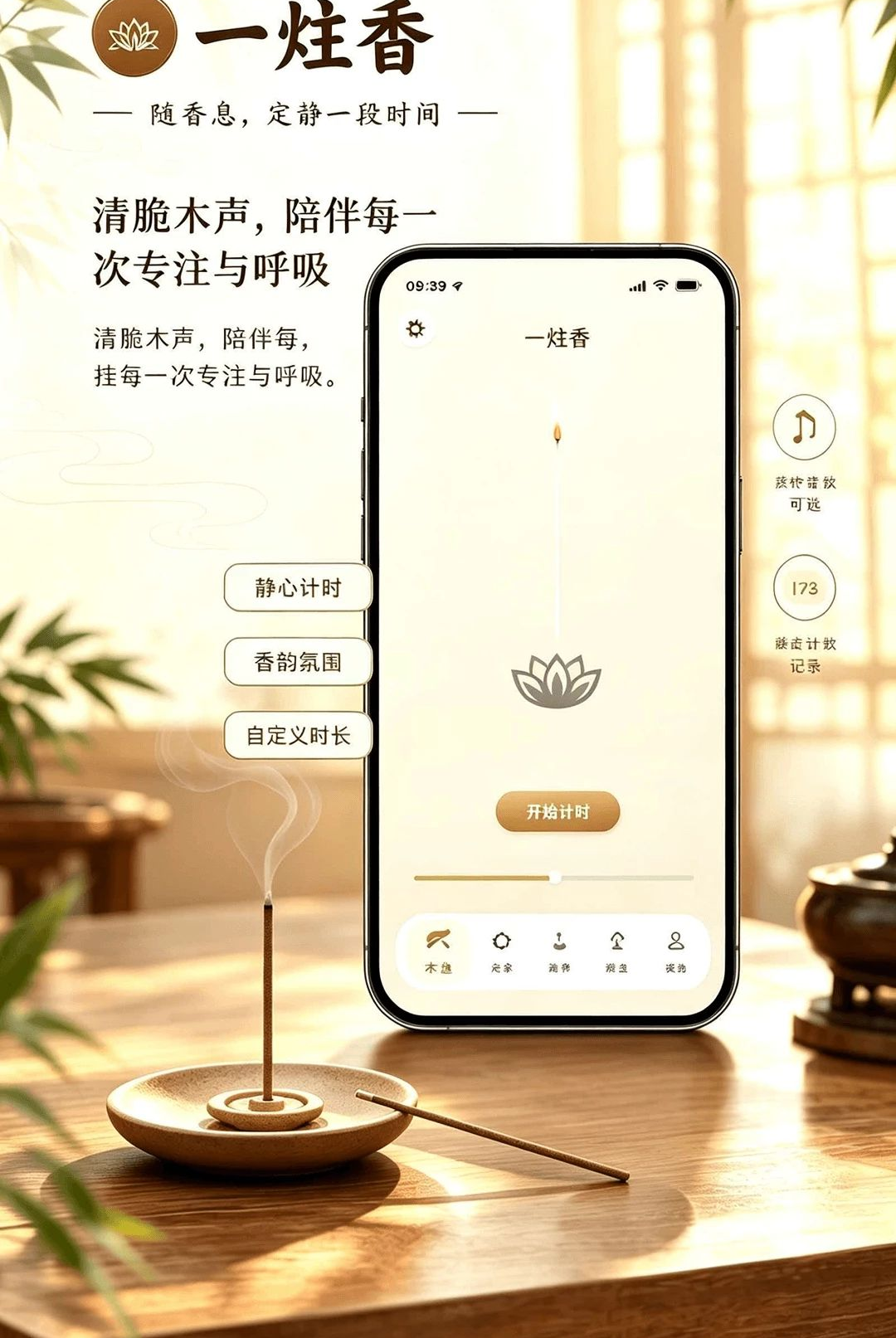 ľ���о�1.0.0 ����ľ���о�