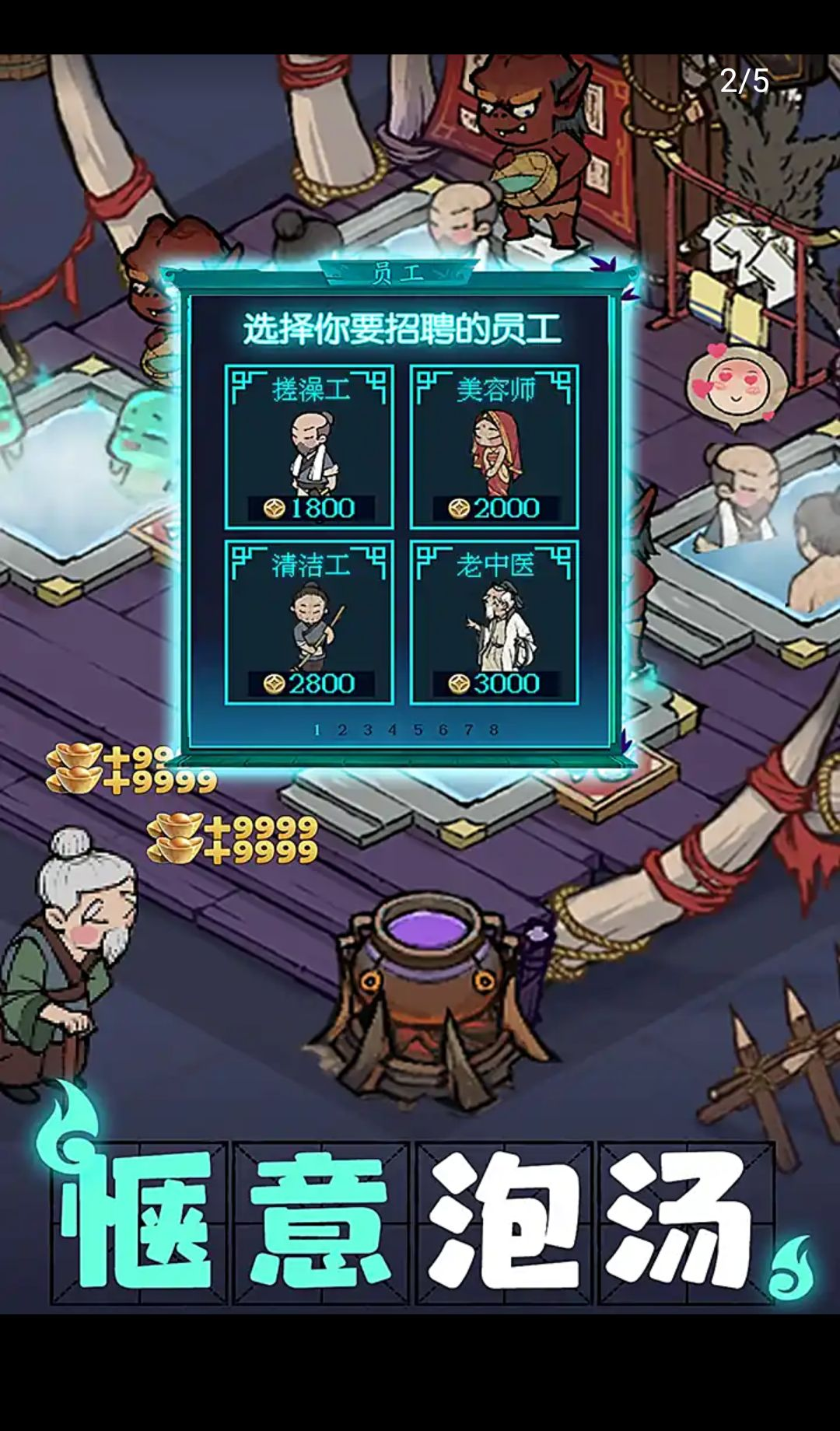 ���Ҵ��ƹ�1.5 �ŷ羭Ӫ����