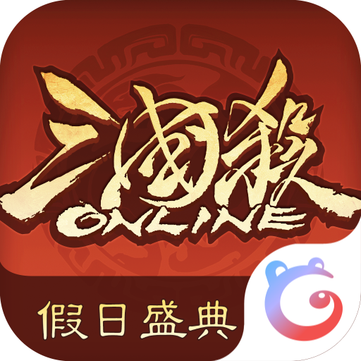 ����ɱOL4.0.2 ���俨�ƶ�ս