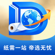 ��ֽ��1.2.11 �ƶ��칫����