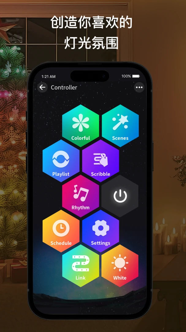 Surplife1.6.4(C) ���ܼҾӿ���