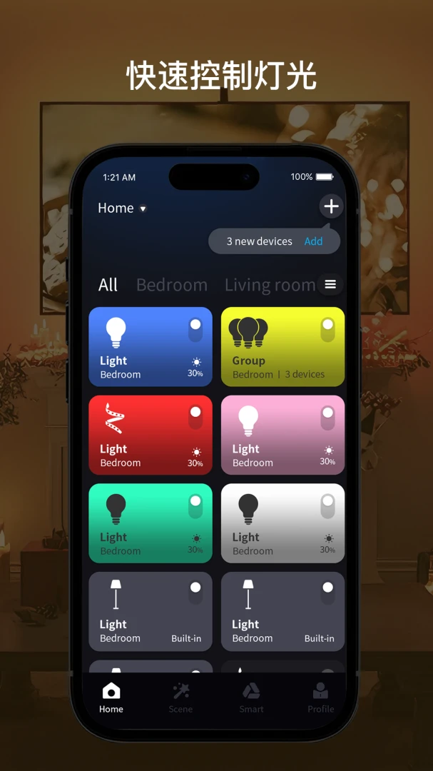 Surplife1.6.4(C) ���ܼҾӿ���