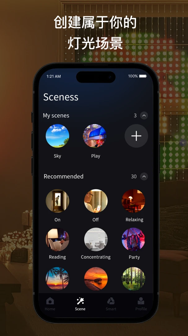 Surplife1.6.4(C) ���ܼҾӿ���