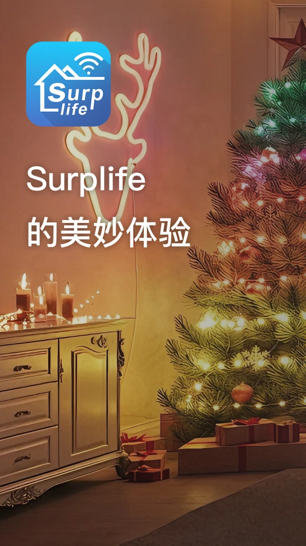 Surplife1.6.4(C) ���ܼҾӿ���