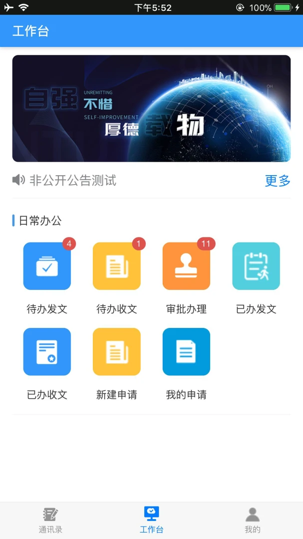 ���輯��2.2.6 ���̹���