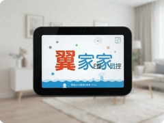 ����Զ�̼���ֻ�ʵʱ�鿴�������