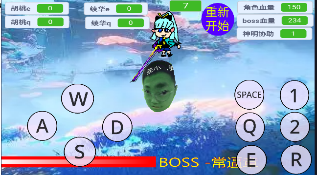 ��¼DEMO��Ϸ������Χ����