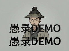 ��¼DEMOʵ����ʾ��������