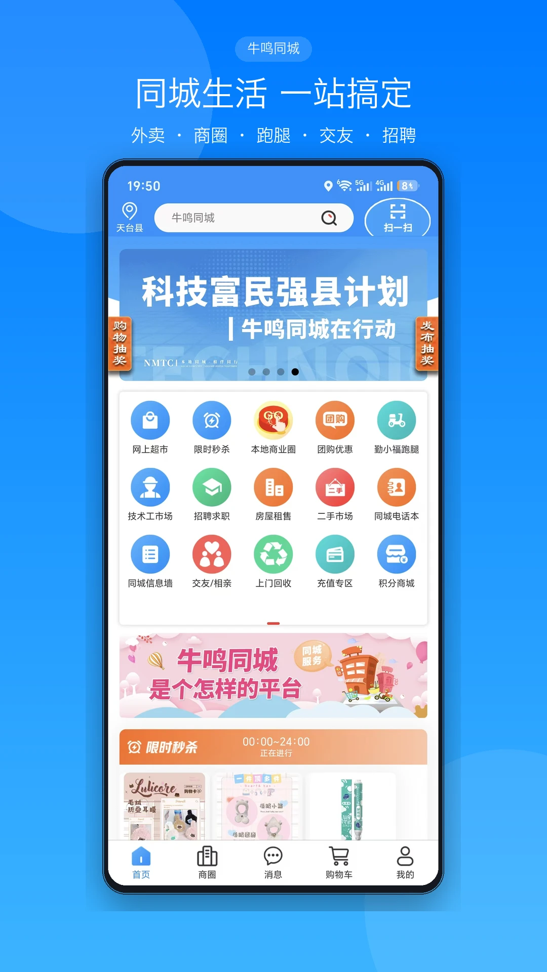 ţ��ͬ��2.2.9 �����������
