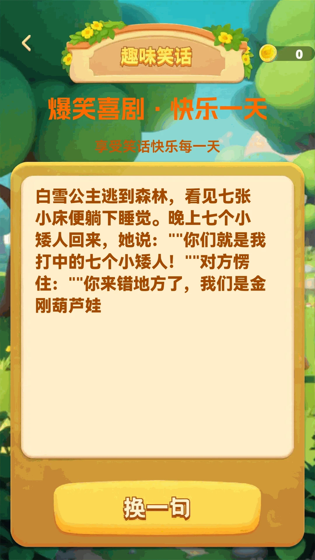 ���ɲ²¿�1.0.2 Ȥζ�¸�
