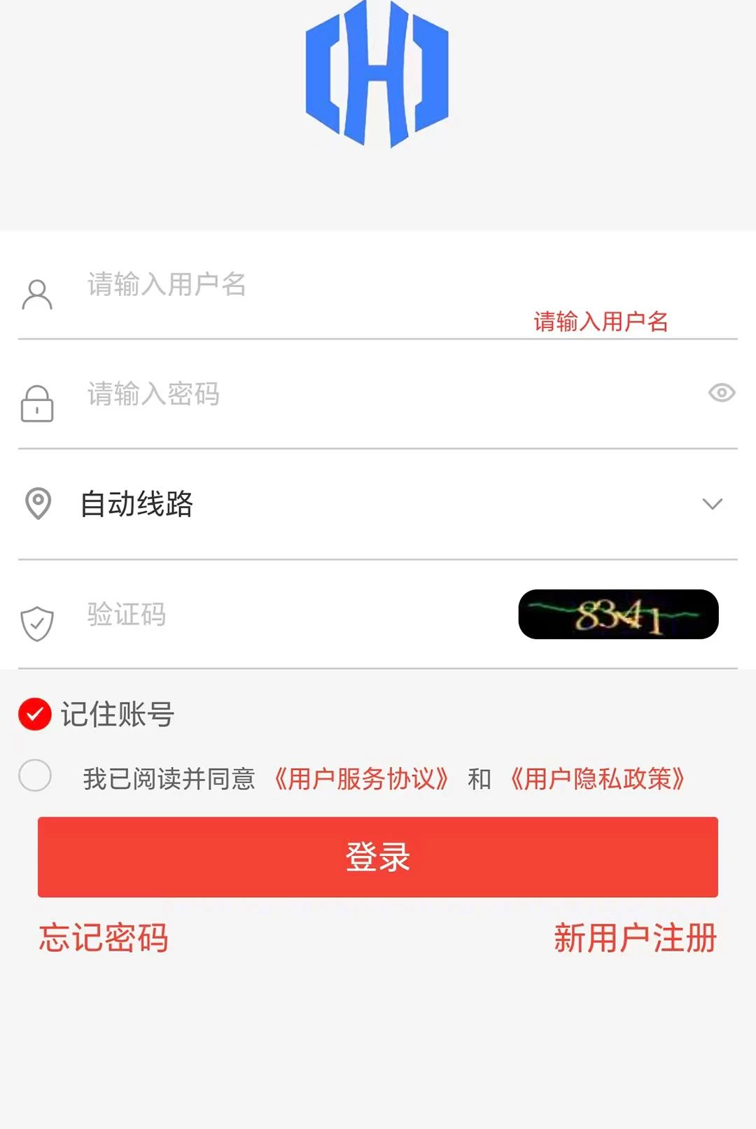��嫹����̳�2.0.4 �������׷���