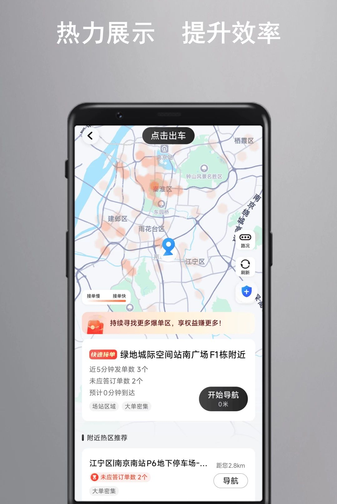 ���ݳ�����1.27.0 �����ӵ�����