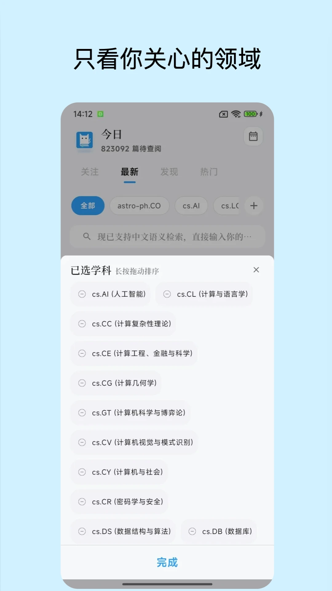 ѧ��è3.3 �����Ķ�����