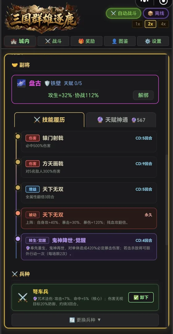 ����Ⱥ����¹2.3.12 �������Կ���