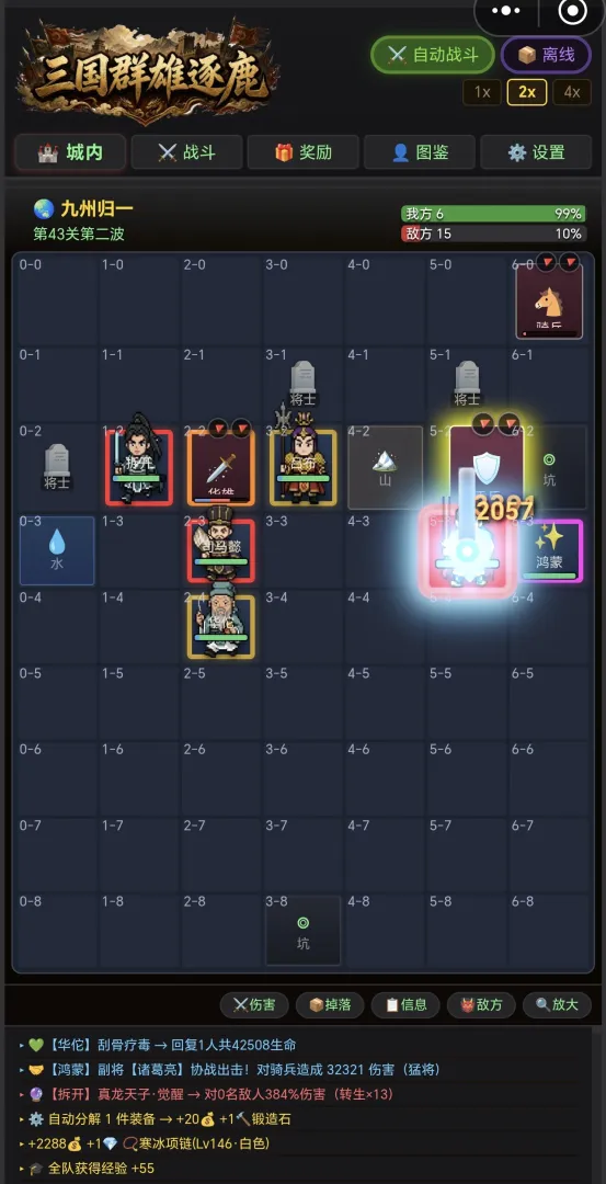 ����Ⱥ����¹2.3.12 �������Կ���