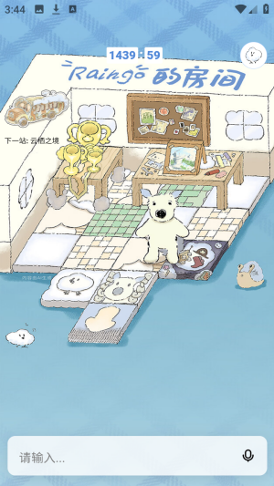 ��½�㷡ʹ�ü����뾭�����