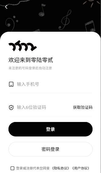 ��½�㷡ʵ�ò����̳��볣��������