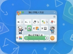 �����������뷨��ô�ò�˳��