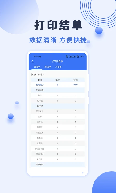 �����̻���7.1.1.0 �̻��տ����