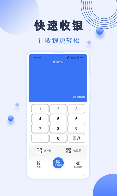 �����̻���7.1.1.0 �̻��տ����