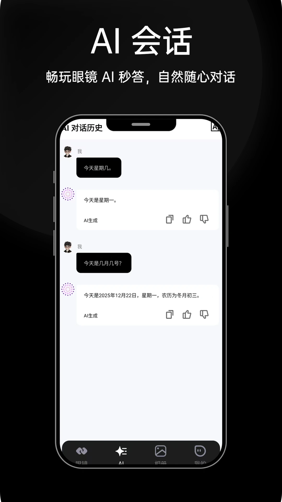 HDF Vision AI1.1.4 �����Ӿ�����