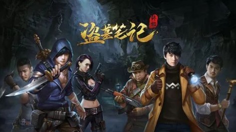 �µ�Ĺ�ʼ� ��׿�� ְҵ�Ƽ� ����ͼ