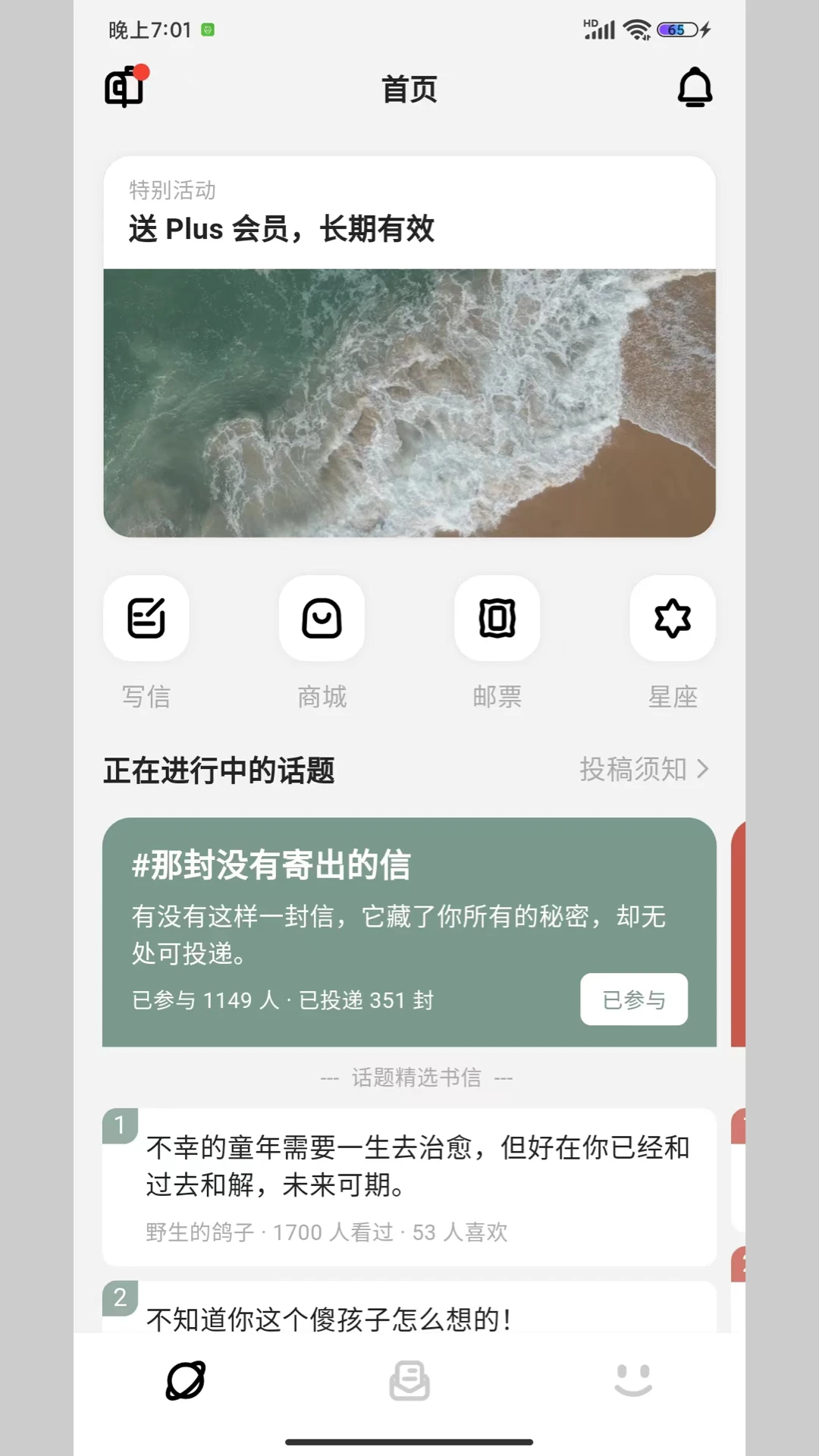 �������1.6.6 ������ջ���