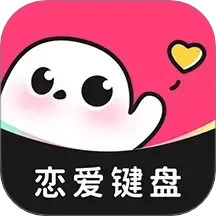 �������뷨��׿�� ��ɫ�����������