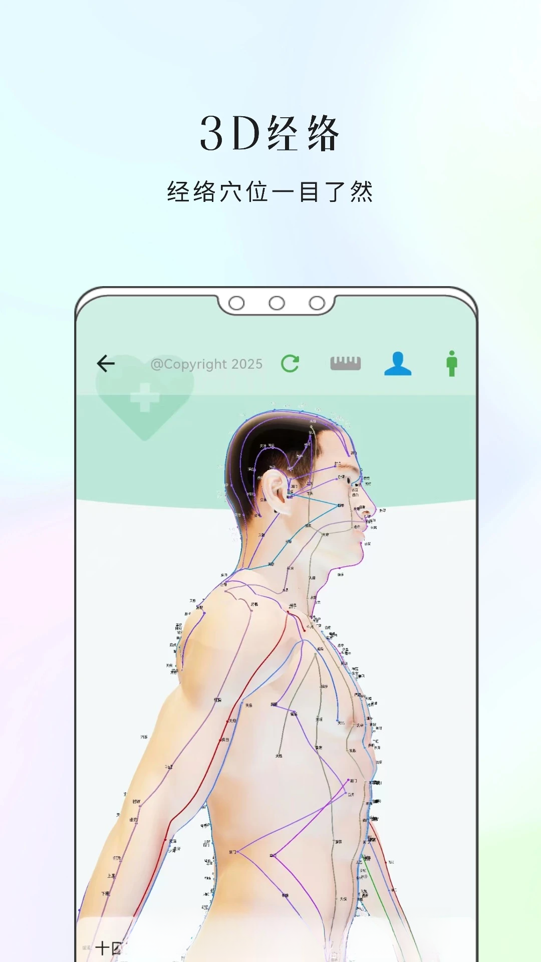 ��һ��1.7.35 ���｡������