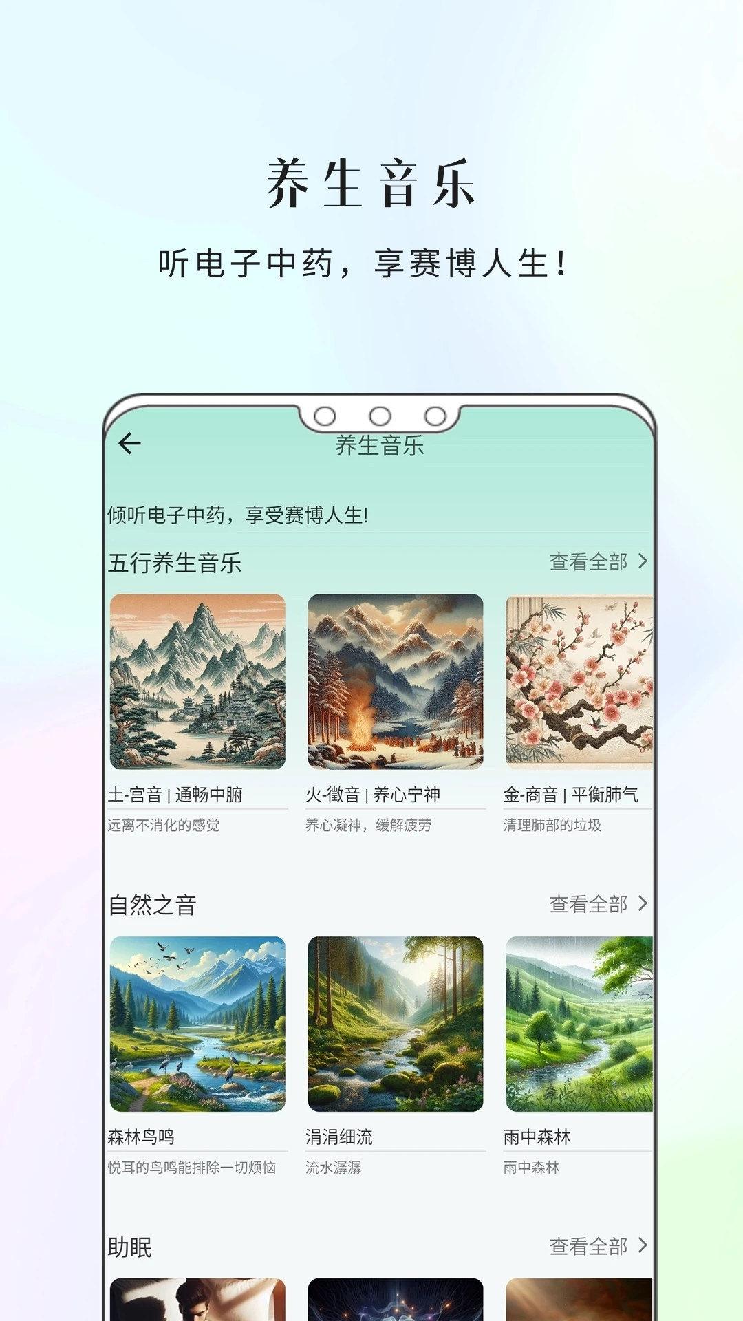 ��һ��1.7.35 ���｡������
