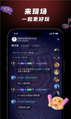 HugHug�����ֻ���v1.0.0.2 ��׿��