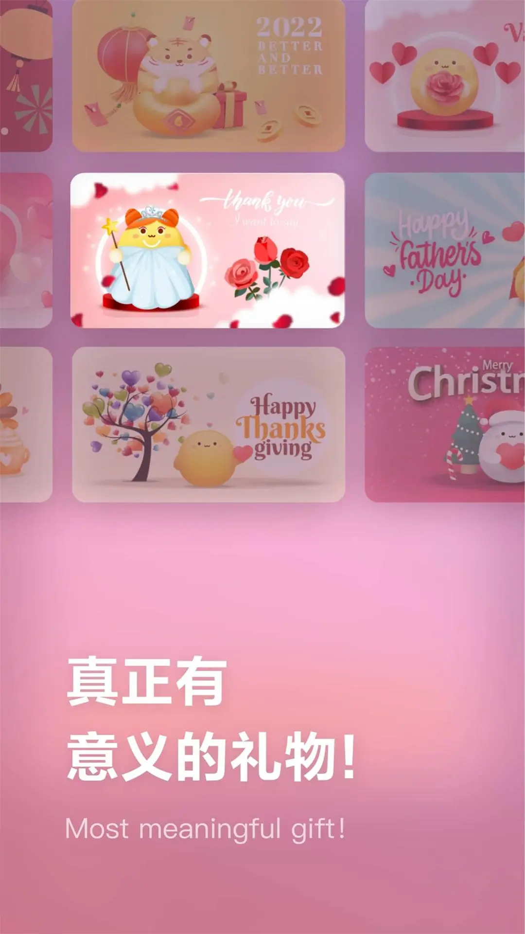 ���1.1.80 �����������