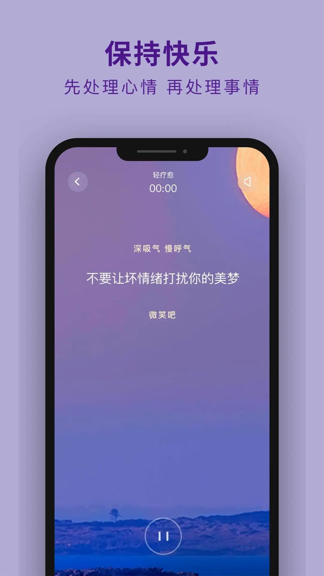 ���1.1.80 �����������