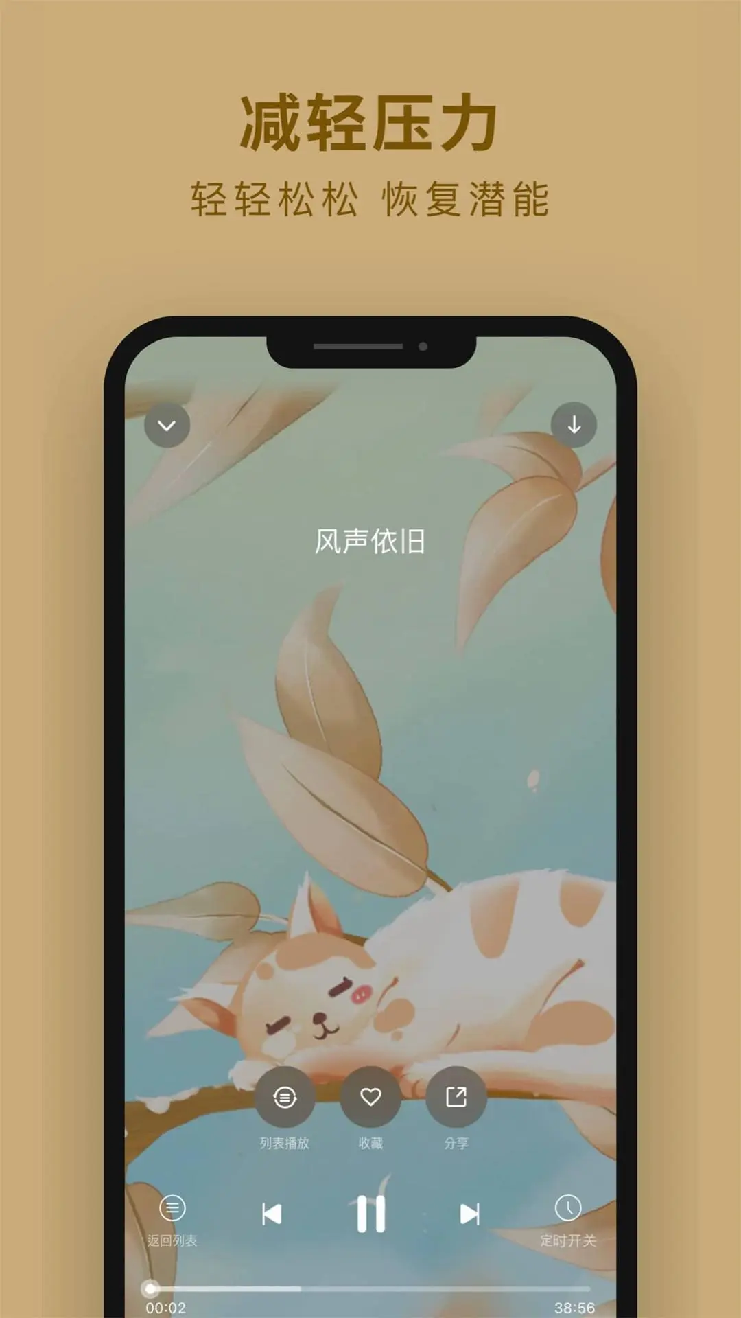 ���1.1.80 �����������