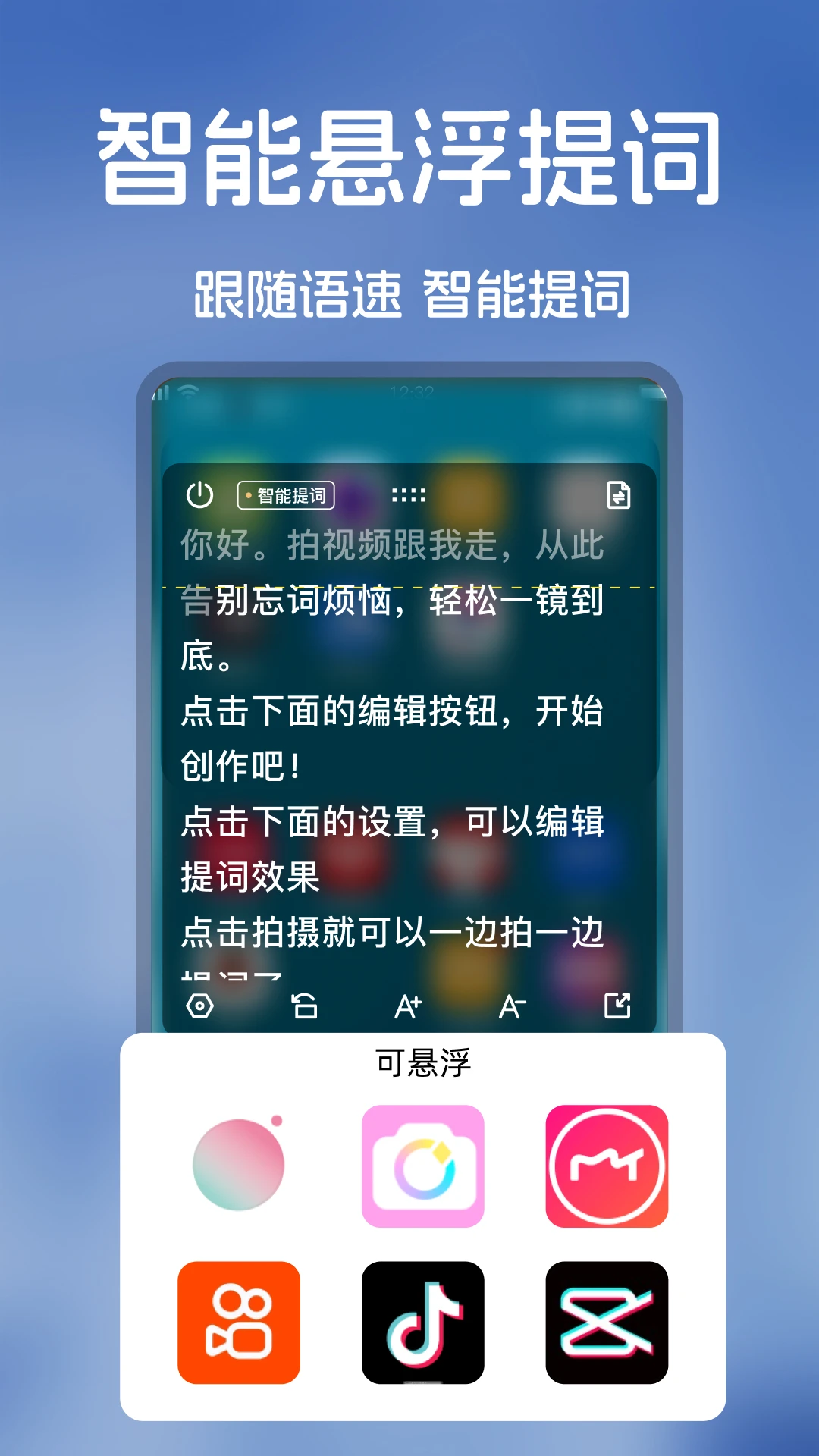�����ز�1.0.7 ����Ƶ�زĿ�