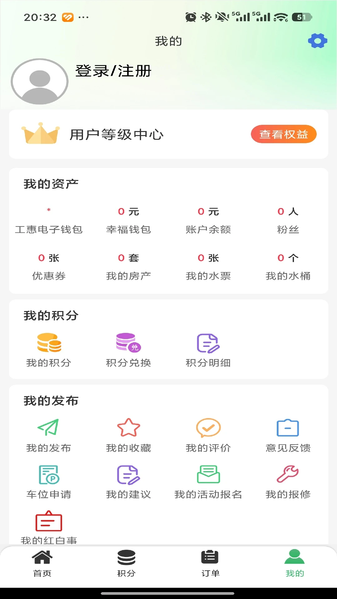 ��ͨ�ٴ�7.0.8 ��������