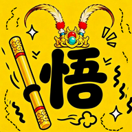 �����밢��2: �������ɮ1.3 ħ�Դ���