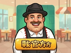 �͹ݴ����Ϸ���عٷ������氲װ��