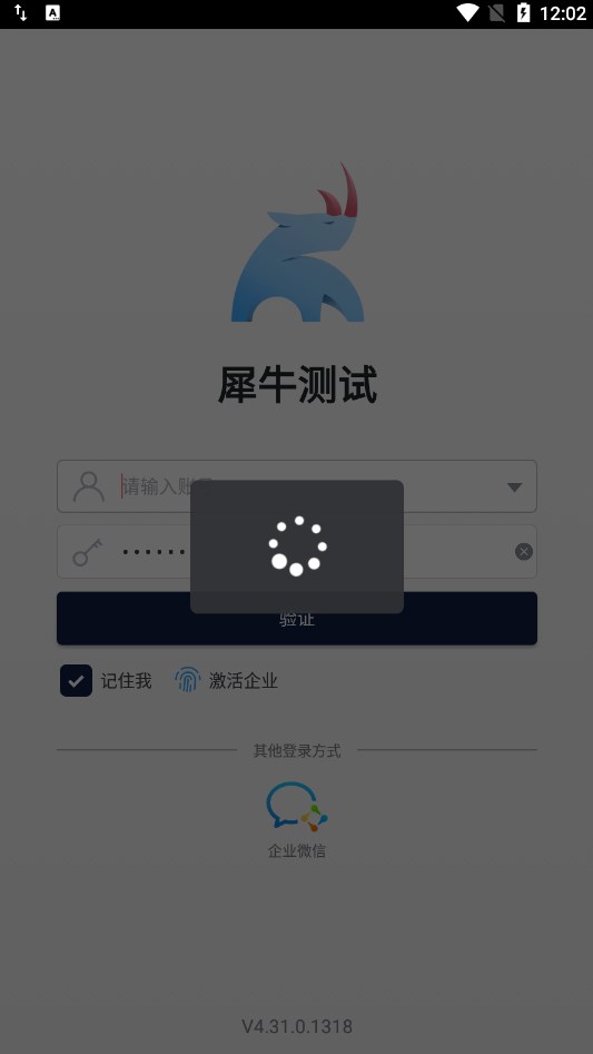 Ϭţ��Ԯ ��׿�� ͬ�������Ƽ�
