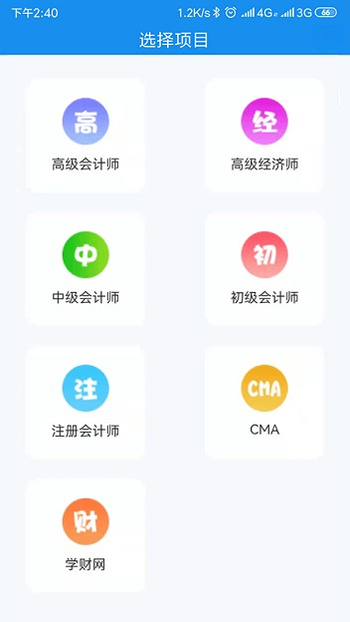 �콳�ƿ���2.0.91 ����ѧϰƽ̨