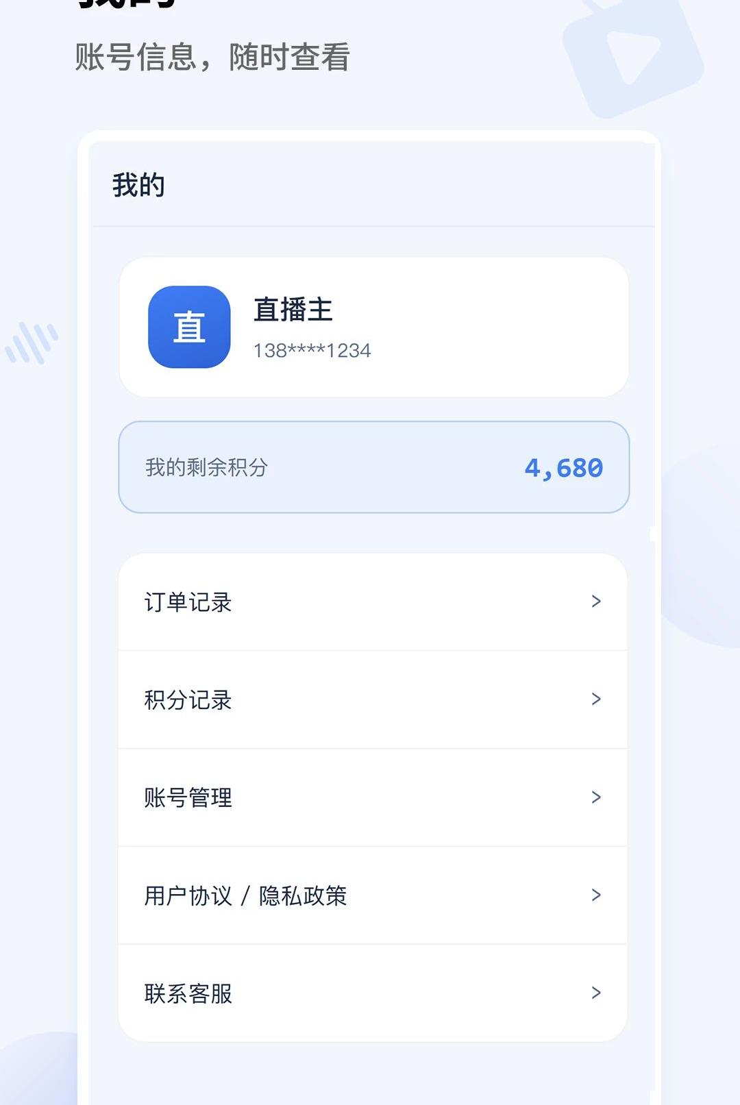 ���Ƽ��겥��1.0.0 �겥��������