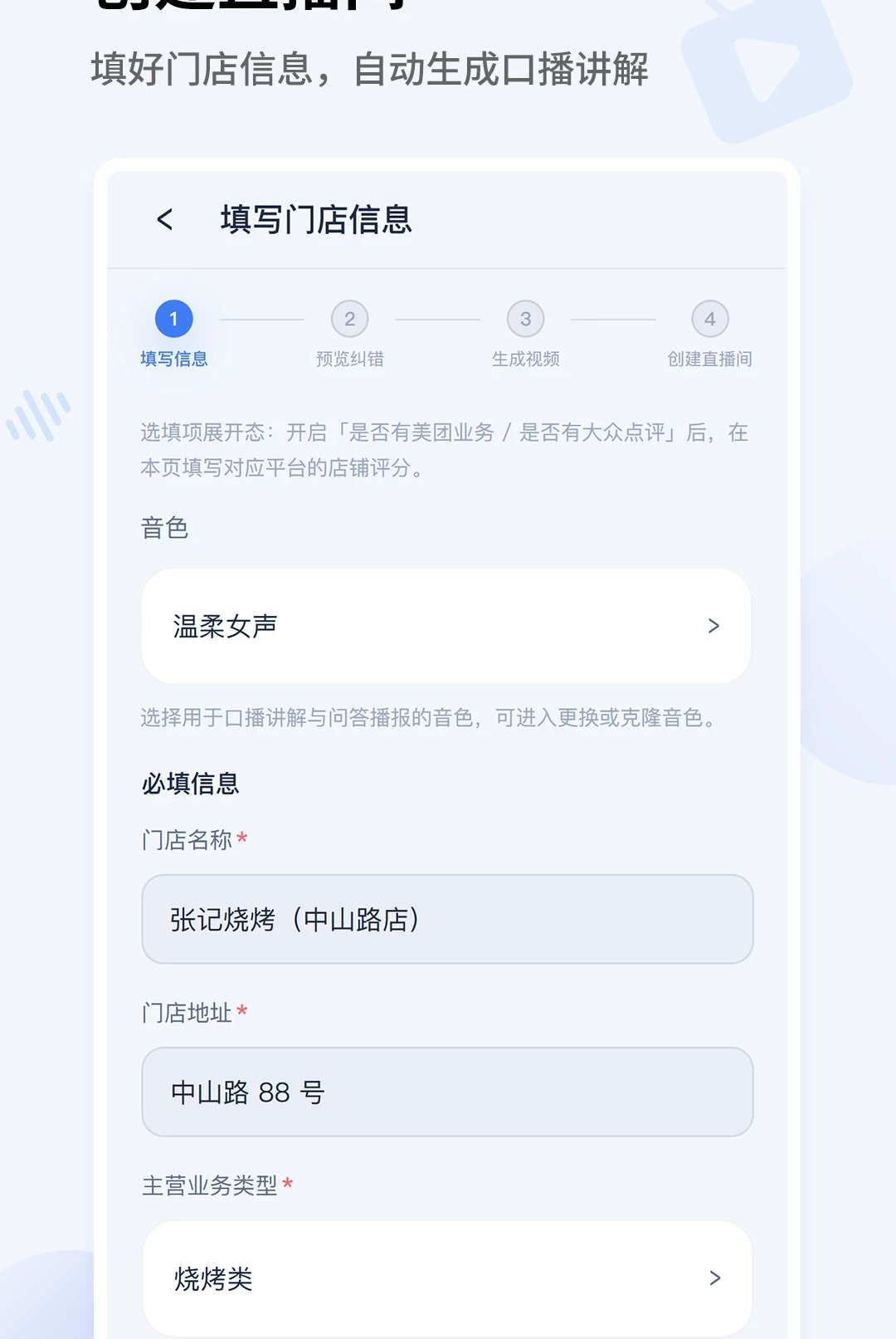 ���Ƽ��겥��1.0.0 �겥��������