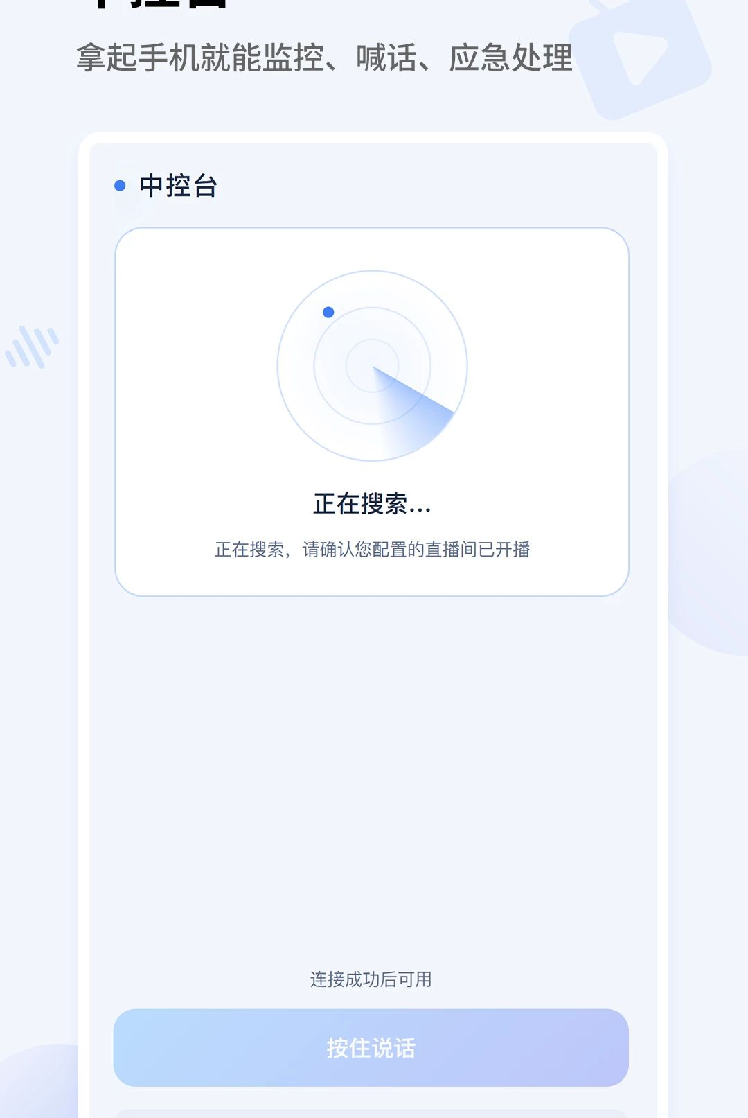 ���Ƽ��겥��1.0.0 �겥��������